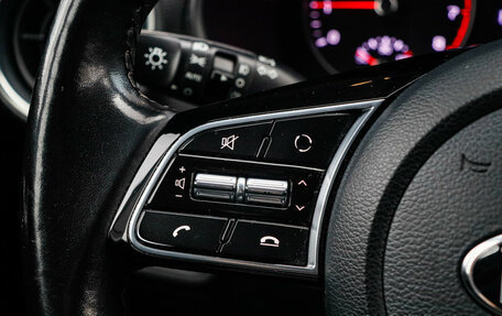 KIA Cerato IV, 2018 год, 1 620 000 рублей, 25 фотография