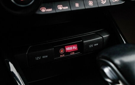 KIA Cerato IV, 2018 год, 1 620 000 рублей, 20 фотография