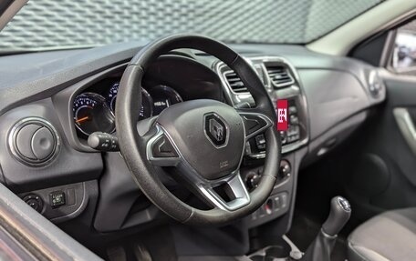 Renault Logan II, 2021 год, 999 000 рублей, 8 фотография