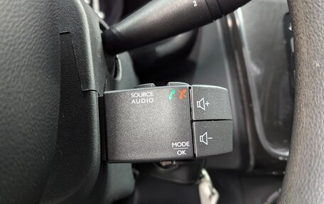 Renault Logan II, 2021 год, 999 000 рублей, 19 фотография