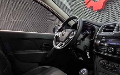 Renault Logan II, 2021 год, 999 000 рублей, 22 фотография