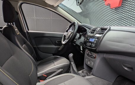 Renault Logan II, 2021 год, 999 000 рублей, 23 фотография