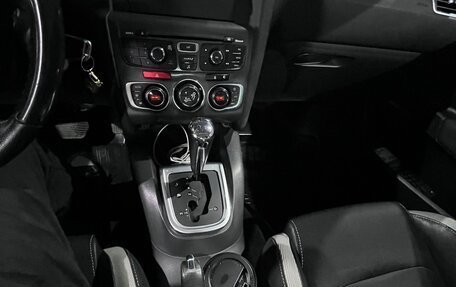 Citroen C4 II рестайлинг, 2012 год, 695 000 рублей, 7 фотография