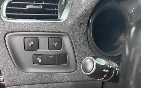 Citroen C4 II рестайлинг, 2012 год, 695 000 рублей, 10 фотография