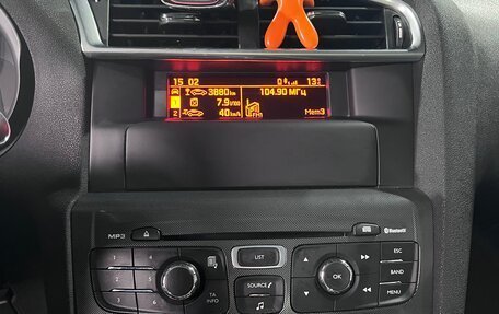 Citroen C4 II рестайлинг, 2012 год, 695 000 рублей, 9 фотография