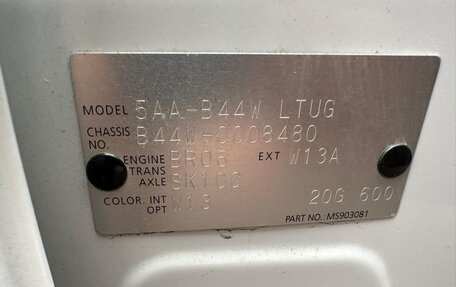 Nissan Dayz, 2019 год, 1 300 000 рублей, 35 фотография