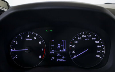 Hyundai Creta I рестайлинг, 2018 год, 1 695 000 рублей, 1 фотография