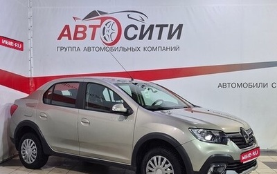 Renault Logan II, 2019 год, 1 048 000 рублей, 1 фотография