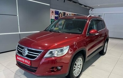 Volkswagen Tiguan I, 2009 год, 949 000 рублей, 1 фотография