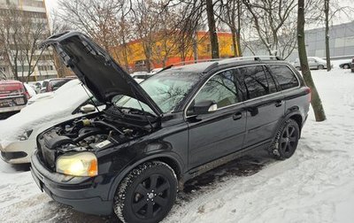 Volvo XC90 II рестайлинг, 2011 год, 1 550 000 рублей, 1 фотография