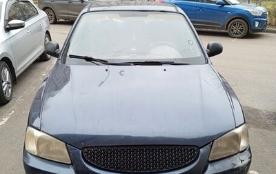 Hyundai Accent II, 2007 год, 260 000 рублей, 1 фотография