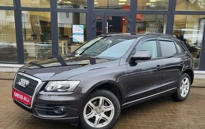 Audi Q5, 2010 год, 1 700 000 рублей, 1 фотография