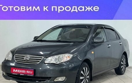BYD F3 I, 2012 год, 370 000 рублей, 1 фотография