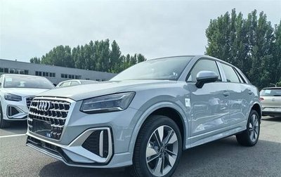 Audi Q2 I, 2022 год, 2 250 000 рублей, 1 фотография