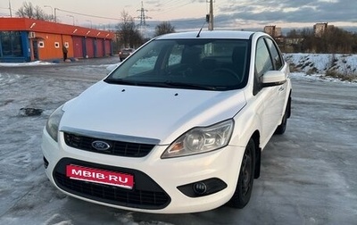 Ford Focus II рестайлинг, 2008 год, 455 000 рублей, 1 фотография