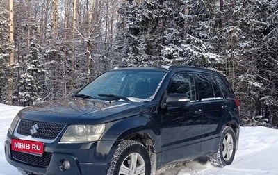 Suzuki Grand Vitara, 2008 год, 900 000 рублей, 1 фотография