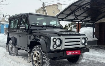 Land Rover Defender I, 2008 год, 2 950 000 рублей, 1 фотография
