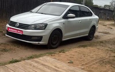 Volkswagen Polo VI (EU Market), 2016 год, 600 000 рублей, 1 фотография