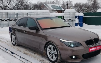 BMW 5 серия, 2004 год, 970 000 рублей, 1 фотография