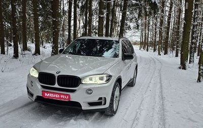 BMW X5, 2016 год, 3 300 000 рублей, 1 фотография