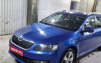 Skoda Octavia, 2014 год, 1 600 000 рублей, 1 фотография