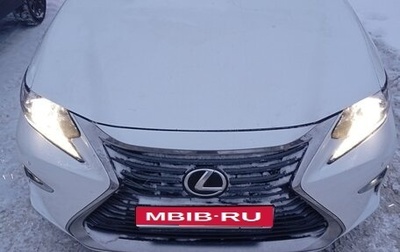 Lexus ES VII, 2017 год, 1 750 000 рублей, 1 фотография