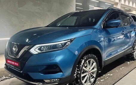 Nissan Qashqai, 2019 год, 2 199 000 рублей, 1 фотография