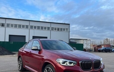 BMW X4, 2020 год, 6 899 000 рублей, 1 фотография