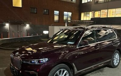 BMW X7, 2021 год, 9 399 999 рублей, 1 фотография