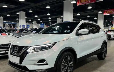 Nissan Qashqai, 2023 год, 1 910 028 рублей, 1 фотография