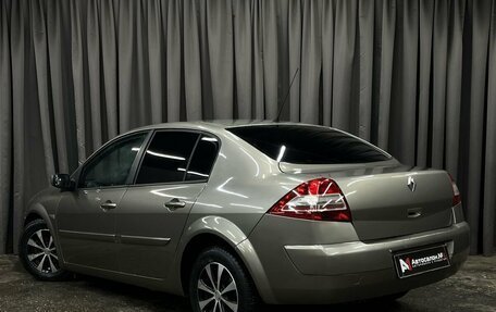 Renault Megane II, 2008 год, 384 777 рублей, 2 фотография