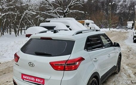 Hyundai Creta I рестайлинг, 2016 год, 1 440 000 рублей, 5 фотография