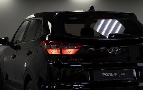 Hyundai Creta I рестайлинг, 2018 год, 1 695 000 рублей, 17 фотография