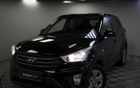 Hyundai Creta I рестайлинг, 2018 год, 1 695 000 рублей, 19 фотография