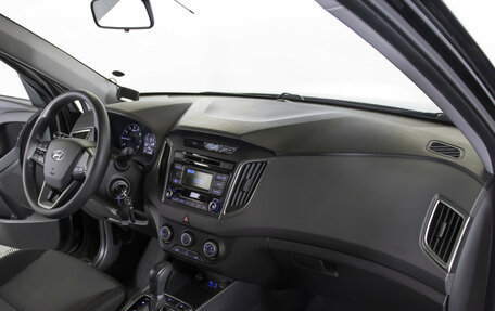 Hyundai Creta I рестайлинг, 2018 год, 1 695 000 рублей, 21 фотография