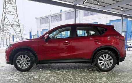 Mazda CX-5 II, 2016 год, 1 849 000 рублей, 2 фотография