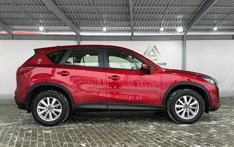 Mazda CX-5 II, 2016 год, 1 849 000 рублей, 6 фотография