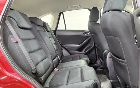 Mazda CX-5 II, 2016 год, 1 849 000 рублей, 12 фотография