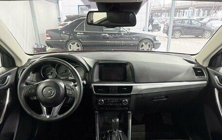 Mazda CX-5 II, 2016 год, 1 849 000 рублей, 10 фотография