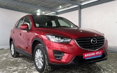 Mazda CX-5 II, 2016 год, 1 849 000 рублей, 7 фотография