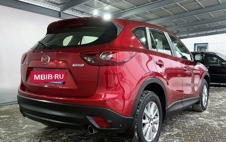Mazda CX-5 II, 2016 год, 1 849 000 рублей, 5 фотография