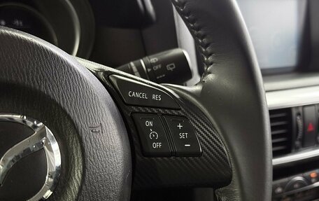 Mazda CX-5 II, 2016 год, 1 849 000 рублей, 15 фотография