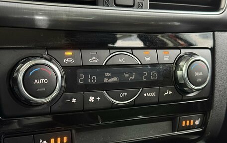 Mazda CX-5 II, 2016 год, 1 849 000 рублей, 14 фотография