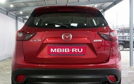 Mazda CX-5 II, 2016 год, 1 849 000 рублей, 4 фотография