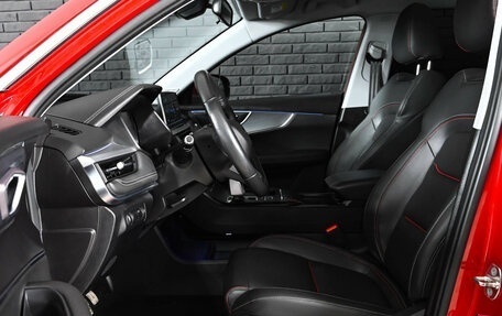 Chery Tiggo 7 Pro, 2022 год, 2 000 000 рублей, 10 фотография