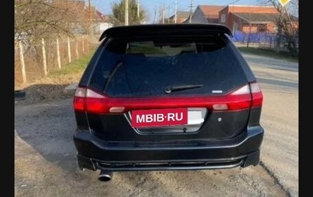 Mitsubishi Legnum, 1998 год, 480 000 рублей, 9 фотография