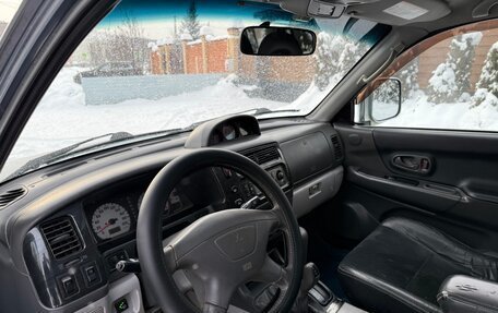Mitsubishi Pajero Sport II рестайлинг, 2008 год, 850 000 рублей, 8 фотография