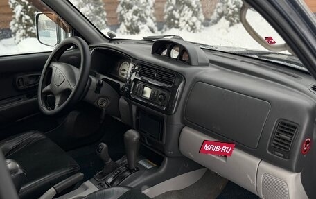 Mitsubishi Pajero Sport II рестайлинг, 2008 год, 850 000 рублей, 12 фотография