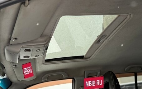 Mitsubishi Pajero Sport II рестайлинг, 2008 год, 850 000 рублей, 13 фотография