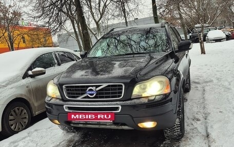 Volvo XC90 II рестайлинг, 2011 год, 1 550 000 рублей, 3 фотография
